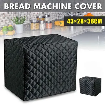 Anti Scratch 43x28x38cm Kitchen Toaster Bread Machine Cover Bakeware Protector Splashproof Diamond Stitching Home Easy Clean
Anti Scratch 43x28x38cm Kitchen Toaster Bread Machine Cover Bakeware Protector Splashproof Diamond Stitching Home Easy Clean