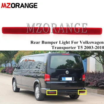 Left & Right Red Rear Bumper Light Rear Reflector Light For Volkswagen Transporter T5 2003-2010 Tail Brake Parking Light
Left & Right Red Rear Bumper Light Rear Reflector Light For Volkswagen Transporter T5 2003-2010 Tail Brake Parking Light