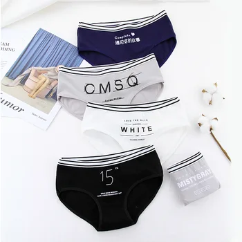 6 Pcs Teenager Girl Underpants Letter Cotton Cute Briefs Underwear Woman Triangle Under Pants Black White Color Young Girl
6 Pcs Teenager Girl Underpants Letter Cotton Cute Briefs Underwear Woman Triangle Under Pants Black White Color Young Girl
