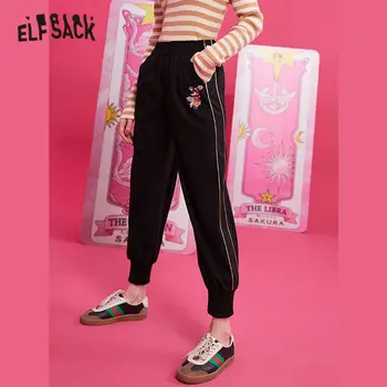 ELFSACK Black Solid Rat Applique Women Pants 2019 Streetwear Purple Bottom Letter Embroidery Office Ladies Trousers
ELFSACK Black Solid Rat Applique Women Pants 2019 Streetwear Purple Bottom Letter Embroidery Office Ladies Trousers