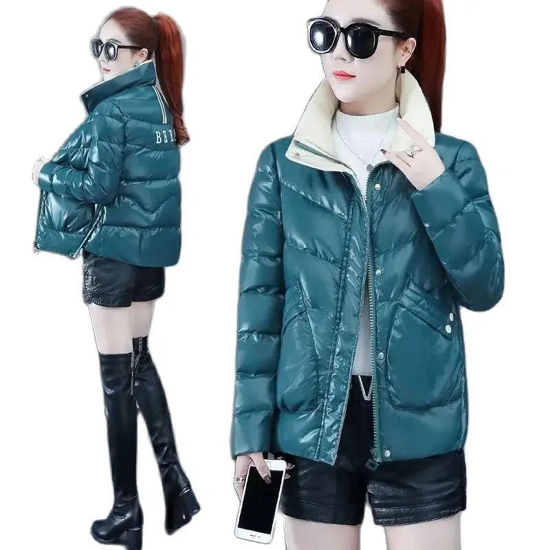 Women's Cotton Clothes Short New 2021 Glossy Loose Thicken Casual All-Match Ladies Jacket Fashion Trend Women's Cotton Coat
Women's Cotton Clothes Short New 2021 Glossy Loose Thicken Casual All-Match Ladies Jacket Fashion Trend Women's Cotton Coat