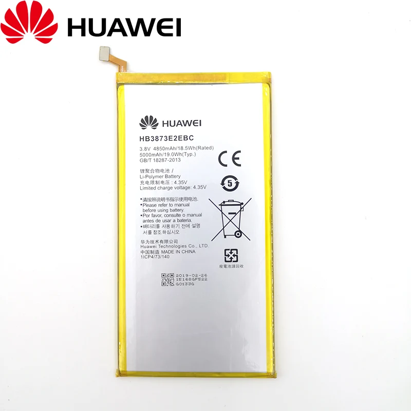 Аккумулятор для планшета Huawei 5000mA HB3873E2EBC mediapad X2 Honor X1 7D-503L 7D-501U в наличии высокое