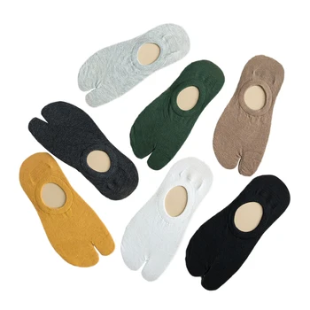 Unisex Japanese Flip Flop Sandal Slip Toe Non-Slip Solid Color Socks Cotton Bottom Elastic Socks Low Cut Socks
Unisex Japanese Flip Flop Sandal Slip Toe Non-Slip Solid Color Socks Cotton Bottom Elastic Socks Low Cut Socks