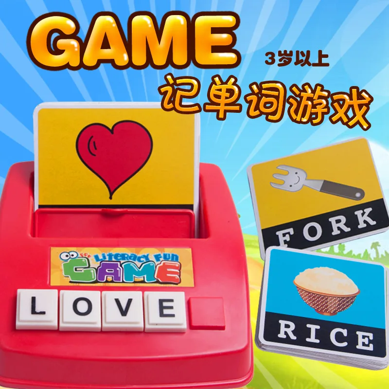 English Lettered Card Machine Tabletop Game Teaching Aids Children'S Educational Toy Learning English Word with Pictures Reading
English Lettered Card Machine Tabletop Game Teaching Aids Children'S Educational Toy Learning English Word with Pictures Reading