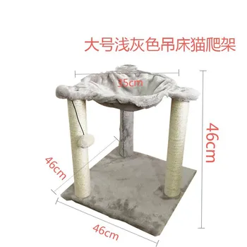 In the Cage Cat Climbing Frame Cat Climbing Frame Cat Nest Cat Tree Cat Tower Scratching Post Jumping Platform mao jia zi One-pi
In the Cage Cat Climbing Frame Cat Climbing Frame Cat Nest Cat Tree Cat Tower Scratching Post Jumping Platform mao jia zi One-pi