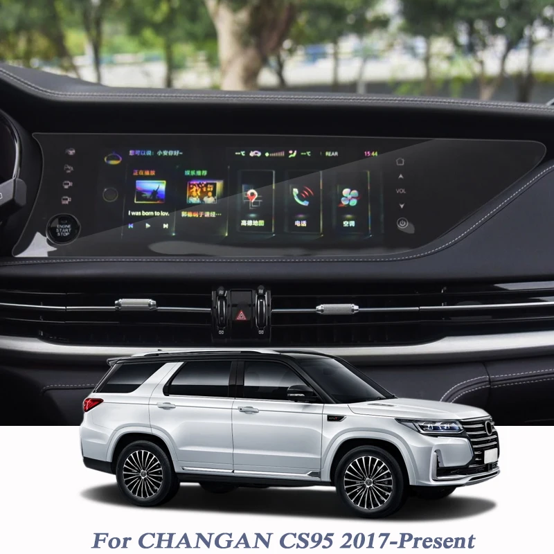 For CHANGAN CS95 2017-Present GPS Navigation Screen Glass Protective Film GPS Screen Protective Film Internal Accessories
For CHANGAN CS95 2017-Present GPS Navigation Screen Glass Protective Film GPS Screen Protective Film Internal Accessories
