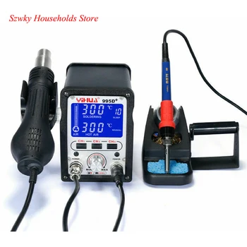 995D+BGA Soldering Station With Pluggable Hot Air Gun Soldering iron BGA Rework Station Phone Repair Welding Station 
995D+BGA Soldering Station With Pluggable Hot Air Gun Soldering iron BGA Rework Station Phone Repair Welding Station