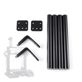 Supporting Pull Rod Kit Aluminum Alloy Tie Rod Set Fixed Support Frame for Creality Ender-3 3S 3Pro v2 3D Printer Parts
Supporting Pull Rod Kit Aluminum Alloy Tie Rod Set Fixed Support Frame for Creality Ender-3 3S 3Pro v2 3D Printer Parts