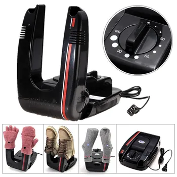 220V Bake Shoe Device Drying Machine sterilization Antiperspirant Folding Portable Electric Shoe Dryer shoes boots gloves
220V Bake Shoe Device Drying Machine sterilization Antiperspirant Folding Portable Electric Shoe Dryer shoes boots gloves