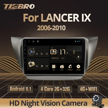 TIEBRO 2DIN Android 9.0 Car Radio Multimedia For MITSUBISHI LANCER IX 2006-2010 GPS Navigation Stereo Audio Video DVD Player
TIEBRO 2DIN Android 9.0 Car Radio Multimedia For MITSUBISHI LANCER IX 2006-2010 GPS Navigation Stereo Audio Video DVD Player