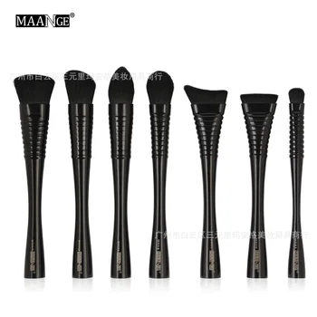 Factory Direct Sales MAANGE 7 Small Waist Makeup Brush Set Makeup Tools Quickly Sell Amazon Gift Set for Women
Factory Direct Sales MAANGE 7 Small Waist Makeup Brush Set Makeup Tools Quickly Sell Amazon Gift Set for Women