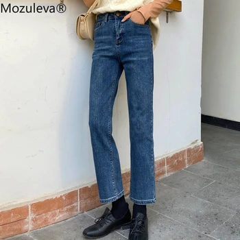 BornSra All-match Simple Women Jeans Pants High Waist Button Pockets Female Straight Denim Jeans Autumn Winter Trousers Femme 
BornSra All-match Simple Women Jeans Pants High Waist Button Pockets Female Straight Denim Jeans Autumn Winter Trousers Femme