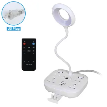 Eye Protection Multi-function Table Lamp With Socket Remote Control Multi-level Brightness Dimmable Phone Holder Night Reading
Eye Protection Multi-function Table Lamp With Socket Remote Control Multi-level Brightness Dimmable Phone Holder Night Reading