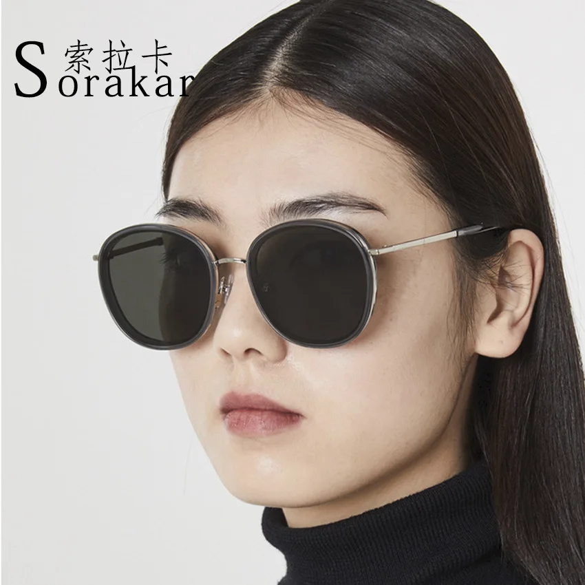 Spot Network Red Circle in the Korean Brand Fashion Same Sunglasses Semi-Double Sunglasses GM8029
Spot Network Red Circle in the Korean Brand Fashion Same Sunglasses Semi-Double Sunglasses GM8029