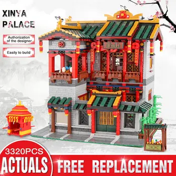 3320PCS Creator Streetview Chinese Style The XINYA Palace model Set Building Block Bricks Toy Architecture Set Christmas Gifts
3320PCS Creator Streetview Chinese Style The XINYA Palace model Set Building Block Bricks Toy Architecture Set Christmas Gifts