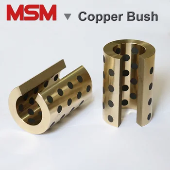 MSM Open Type Self-lubricating Linear Bearing LM12OP LM16OP LM20OP Copper Bushing Oil-free Graphite Sleeve for SBR block
MSM Open Type Self-lubricating Linear Bearing LM12OP LM16OP LM20OP Copper Bushing Oil-free Graphite Sleeve for SBR block