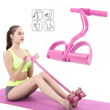 Fitness Tools 4Tube Resistance Latex Pedal Exerciser Situp Pull Rope Home Gym Sport Training Elastic Bands For Fitness Equipment
Fitness Tools 4Tube Resistance Latex Pedal Exerciser Situp Pull Rope Home Gym Sport Training Elastic Bands For Fitness Equipment
