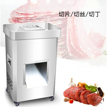 220V Vertical meat slicer electric multi-function sliced shredded diced mince home meat cutting machine