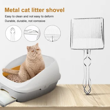 Pooper Scooper Fast Sifting Home Metal Deep Shovel Cat Litter Scoop Toilet Pet Cleaning Tool Kitten Big Coated Sand Non-stick
Pooper Scooper Fast Sifting Home Metal Deep Shovel Cat Litter Scoop Toilet Pet Cleaning Tool Kitten Big Coated Sand Non-stick