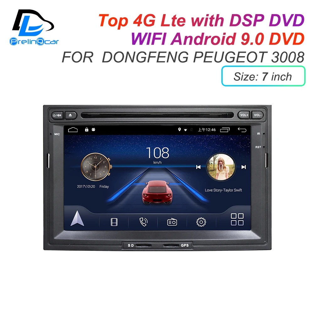 IPS сенсорный экран DSP звук Android 9 0 2 DIN 4g Lte радио для Dongfeng Peugeot 3008 GPS DVD плеер стерео