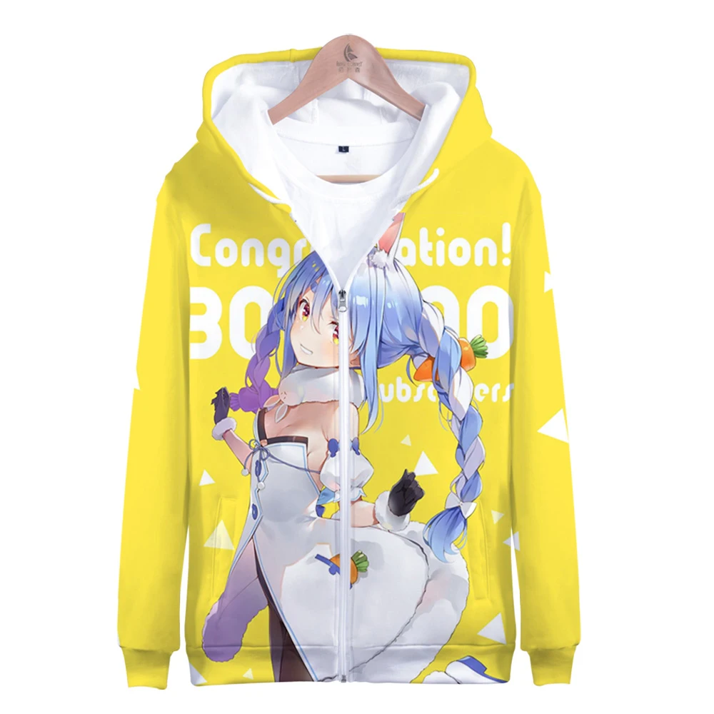 2021 Cute usada pekora Manga Girl 3D Zip-up High Street Casual Cute Rabbit Fashion Zipper Hooded Sweatshirt Popular Casual
2021 Cute usada pekora Manga Girl 3D Zip-up High Street Casual Cute Rabbit Fashion Zipper Hooded Sweatshirt Popular Casual