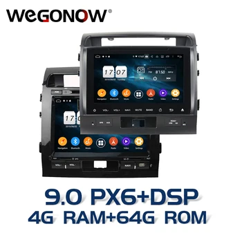 PX6 9" TDA7851 Android 9.0 4GB RAM 64GB ROM Car DVD Player Wifi 4G Bluetooth5.0 RDS RADIO GPS For Toyota Land Cruiser 2008-2012
PX6 9" TDA7851 Android 9.0 4GB RAM 64GB ROM Car DVD Player Wifi 4G Bluetooth5.0 RDS RADIO GPS For Toyota Land Cruiser 2008-2012