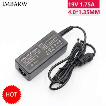 

19V 1.75A 4.0*1.35mm 33W For ASUS Vivobook S200 S220 X200T X202E X553M Q200E X201E Power Supply Charger AC Adapter ADP-33AW A