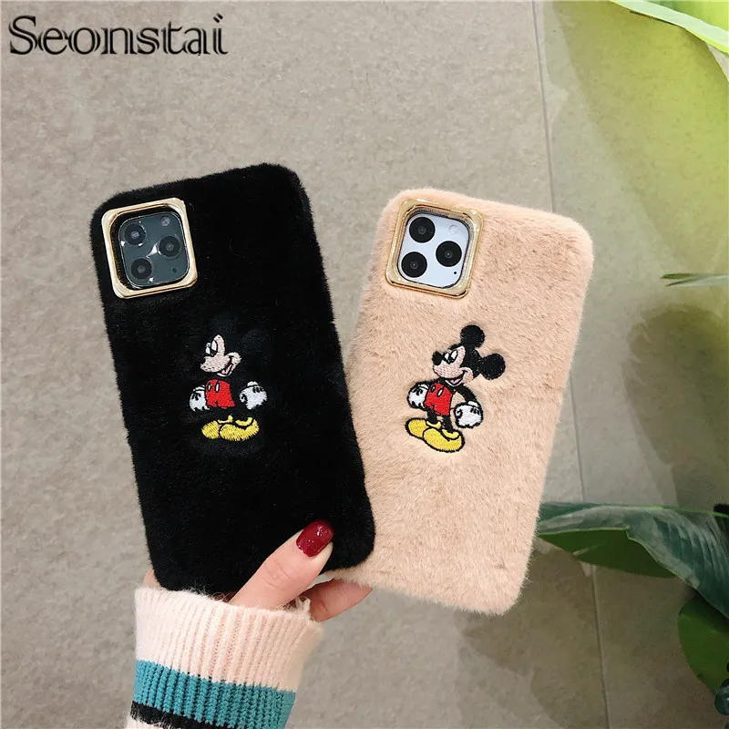 Lady 3D Embroidery Cute Case for iPhone XS Max XR X 11 Pro TPU Case Furry fluffy Warm Cover for iPhone 6 6S 7 8 Plus Soft Capa
Lady 3D Embroidery Cute Case for iPhone XS Max XR X 11 Pro TPU Case Furry fluffy Warm Cover for iPhone 6 6S 7 8 Plus Soft Capa