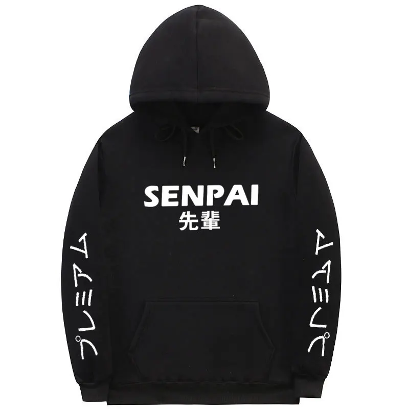 Drop Shopping Japan Harajuku Hoodies SENPAI Printing Pullover Sweatshirt Hip Hop Streetwear Men/Women Hooded Sweatshirt Unisex 
Drop Shopping Japan Harajuku Hoodies SENPAI Printing Pullover Sweatshirt Hip Hop Streetwear Men/Women Hooded Sweatshirt Unisex