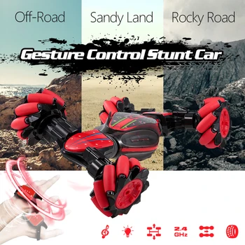 Gesture Control RC Car Stunt Twist Cars 4WD 1: 10 Machine on the Radio Electric Carros Drift Remote Control Car Gifts for Kids
Gesture Control RC Car Stunt Twist Cars 4WD 1: 10 Machine on the Radio Electric Carros Drift Remote Control Car Gifts for Kids