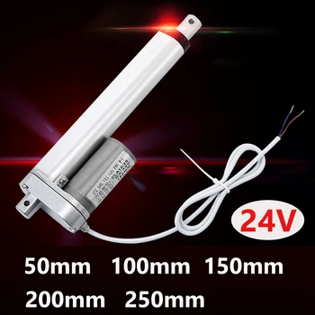 Linear Actuator 24v DC Motor Electric Linear Actuator 50MM 100MM 150MM 200MM 250MM Stroke For Car Trunkp Doors Windows
Linear Actuator 24v DC Motor Electric Linear Actuator 50MM 100MM 150MM 200MM 250MM Stroke For Car Trunkp Doors Windows
