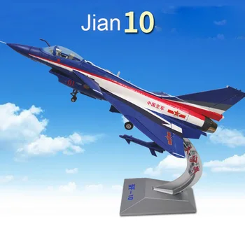1:48 J-10 Fighter Aircraft Model Simulation Alloy Jian-10 Parade Show Airplane Model Military Model Veteran Gift Collection
1:48 J-10 Fighter Aircraft Model Simulation Alloy Jian-10 Parade Show Airplane Model Military Model Veteran Gift Collection