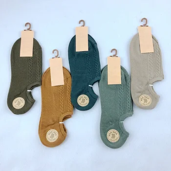 5 Pair Invisible Sock Slippers Men Women Striped Solid Color Light Mesh Sweat Absorption Invisible Elastic Boy Socks 2020 Spring
5 Pair Invisible Sock Slippers Men Women Striped Solid Color Light Mesh Sweat Absorption Invisible Elastic Boy Socks 2020 Spring