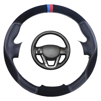 Car steering wheel cover DIY custom made steering wrap for Kia K5 2011 2012 2013 Kia Optima
Car steering wheel cover DIY custom made steering wrap for Kia K5 2011 2012 2013 Kia Optima