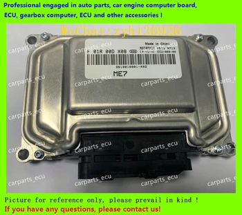 For Zotye car engine computer board/ME7.8.8/ME17 ECU/Electronic Control Unit/F01R00DX08 3610010001-A02/F01RB0DX08 /Car PC
For Zotye car engine computer board/ME7.8.8/ME17 ECU/Electronic Control Unit/F01R00DX08 3610010001-A02/F01RB0DX08 /Car PC