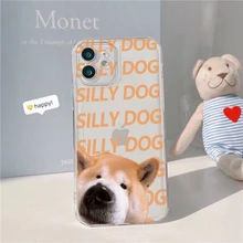 silly dog cute phone case for iphone 13 12 pro max 11 mini soft clear silicone cover for iphone xr xs max x 7 plus 8 p 6S SE2020
silly dog cute phone case for iphone 13 12 pro max 11 mini soft clear silicone cover for iphone xr xs max x 7 plus 8 p 6S SE2020