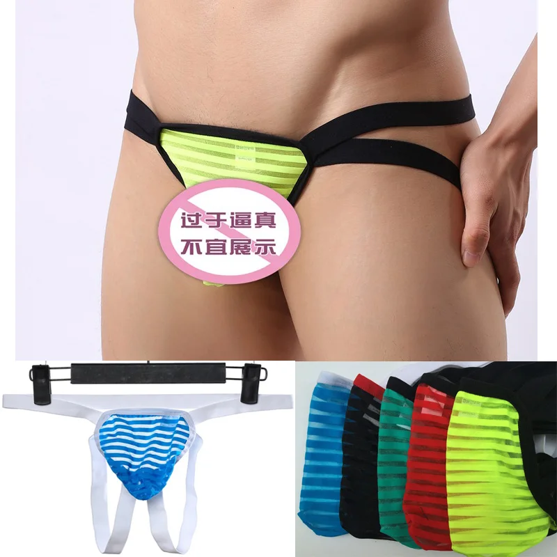 Men Mesh G-Strings Jockstrap Soft Underwear Mesh Sexy Gay Sissy Tanga Hombre Jockstrap Penise Bag Breathable Thin Men Underwear
Men Mesh G-Strings Jockstrap Soft Underwear Mesh Sexy Gay Sissy Tanga Hombre Jockstrap Penise Bag Breathable Thin Men Underwear
