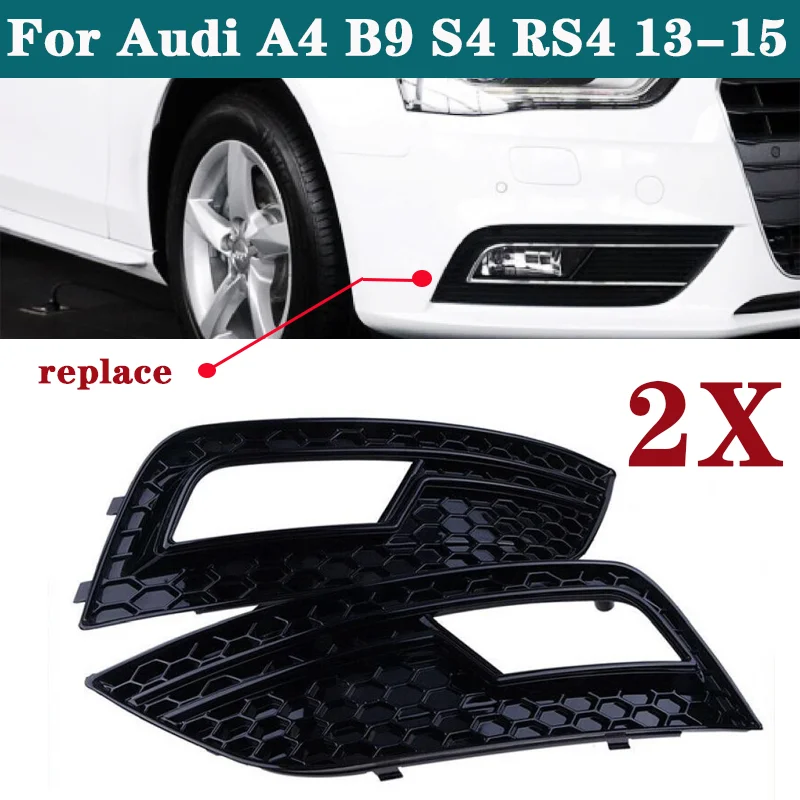 Решетка для противотуманных фар, черные полоски, 1 пара, для Audi A4 B9 S4 RS4 13-15 8K0807681K 8K0807682K, автомобильные аксессуары
Решетка для противотуманных фар, черные полоски, 1 пара, для Audi A4 B9 S4 RS4 13-15 8K0807681K 8K0807682K, автомобильные аксессуары