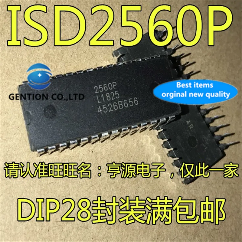 5 шт. ISD2560 ISD2560P ISD2560PY DIP28 записи и воспроизведения голоса в наличии 100% новый и оригинальный
5 шт. ISD2560 ISD2560P ISD2560PY DIP28 записи и воспроизведения голоса в наличии 100% новый и оригинальный
