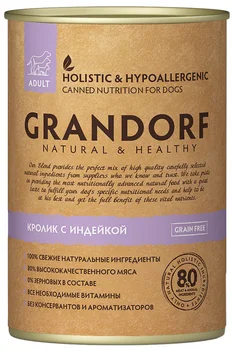 GRANDORF GRANDORF ADULT ALL BREEDS RABBIT & TURKEY for adult dogs with rabbit and turkey 400g
GRANDORF GRANDORF ADULT ALL BREEDS RABBIT & TURKEY for adult dogs with rabbit and turkey 400g