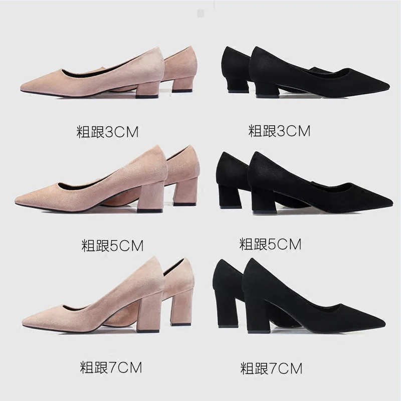 2020 New Style Chunky High Heel Shoes Women's Low Heel Pointed-Toe Business Thin Heeled Work Shoes Nude Formal Wear Versatile Sh
2020 New Style Chunky High Heel Shoes Women's Low Heel Pointed-Toe Business Thin Heeled Work Shoes Nude Formal Wear Versatile Sh