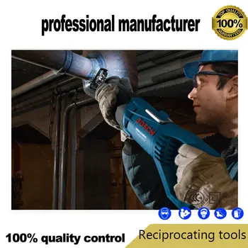 RECIPROTATION SAW BLADE SAW POWER TOOLS AT GOOD PRICE FOR WOOD WORKING AND CUTTING STEEL GS quality certified 
RECIPROTATION SAW BLADE SAW POWER TOOLS AT GOOD PRICE FOR WOOD WORKING AND CUTTING STEEL GS quality certified