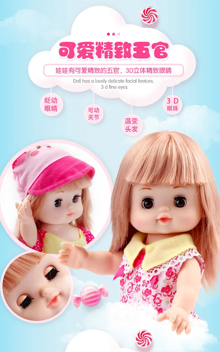 cute surprise doll gift box set beautiful princess fantasy