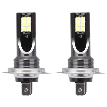 2Pcs H7 LED Headlight Conversion 110W 30000LM 6000K Bulb Car Light Headlamp Headlight Bulb
2Pcs H7 LED Headlight Conversion 110W 30000LM 6000K Bulb Car Light Headlamp Headlight Bulb