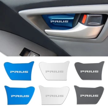 4pcs Stainless steel Car Interior Door Handle Cover Door Bowl Stickers decoration For Toyota Prius 30 accessories
4pcs Stainless steel Car Interior Door Handle Cover Door Bowl Stickers decoration For Toyota Prius 30 accessories