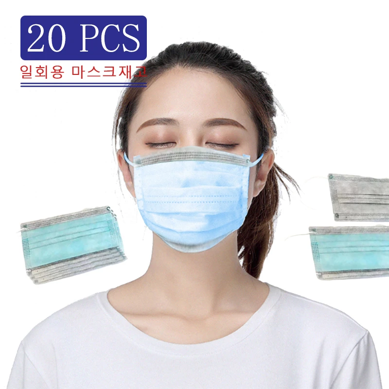 20pcs Face Mask Virus Mouth Mask Black Korean Mouth Mask Anti Pollut Personality Anti-dust Anti Dust Masks For The Face
20pcs Face Mask Virus Mouth Mask Black Korean Mouth Mask Anti Pollut Personality Anti-dust Anti Dust Masks For The Face