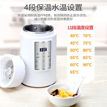 Portable Kettle Versatile Pot Glass Travel Travel Mini Multi-functional Kettle
Portable Kettle Versatile Pot Glass Travel Travel Mini Multi-functional Kettle