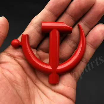 3D Red Metal The Communist Party of China CPC Car Emblem Badge Decal Sticker
3D Red Metal The Communist Party of China CPC Car Emblem Badge Decal Sticker