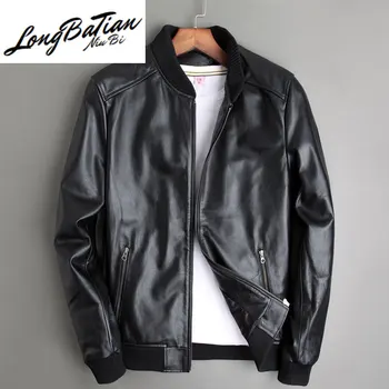 Genuine Men's Clothing Jacket Men Clothes Autumn 100% Cow Leather Jackets Baseball Coat Male Hommes Veste LXR392
Genuine Men's Clothing Jacket Men Clothes Autumn 100% Cow Leather Jackets Baseball Coat Male Hommes Veste LXR392