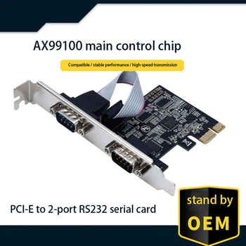 MCS9900 chipset PCI Express to 2COM card RS232 serial card pcie to serial RS232 interface industrial control expansion card
MCS9900 chipset PCI Express to 2COM card RS232 serial card pcie to serial RS232 interface industrial control expansion card